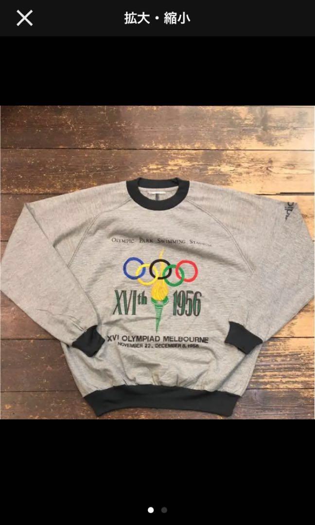 Adidas on sale olympic sweater