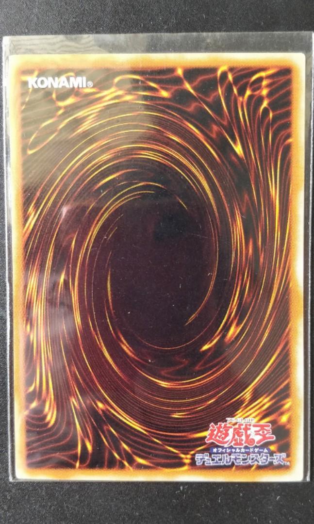 how many cards should be in a yugioh deck Yu-Gi-Oh! TCG Magnificent Monsters – Yu-Gi-Oh! Official main image 0