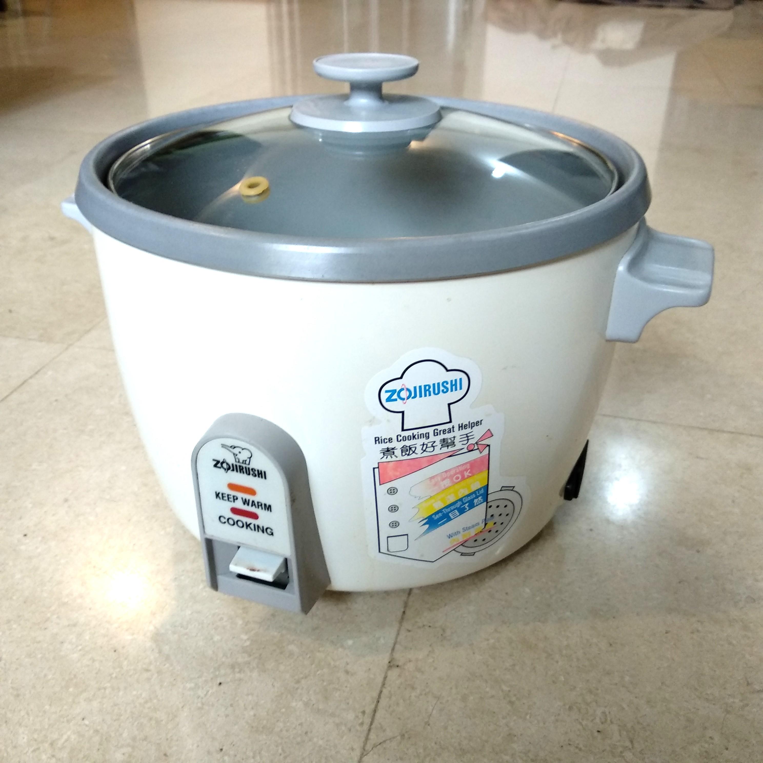 zojirushi 1.8 l
