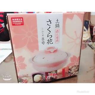 日本製萬古燒粉紅白梅陶瓷土鍋「8號3-4人用」❤️