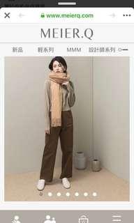 Meier Q 咖啡色直筒褲