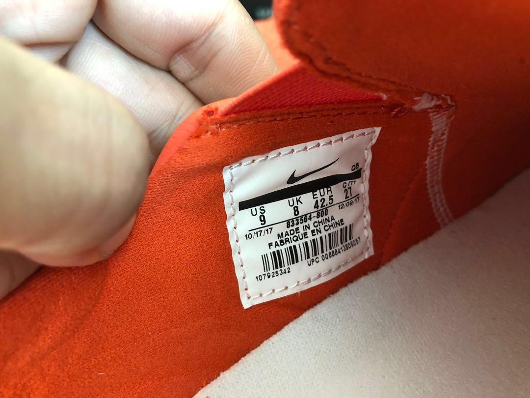 vans stefan janoski