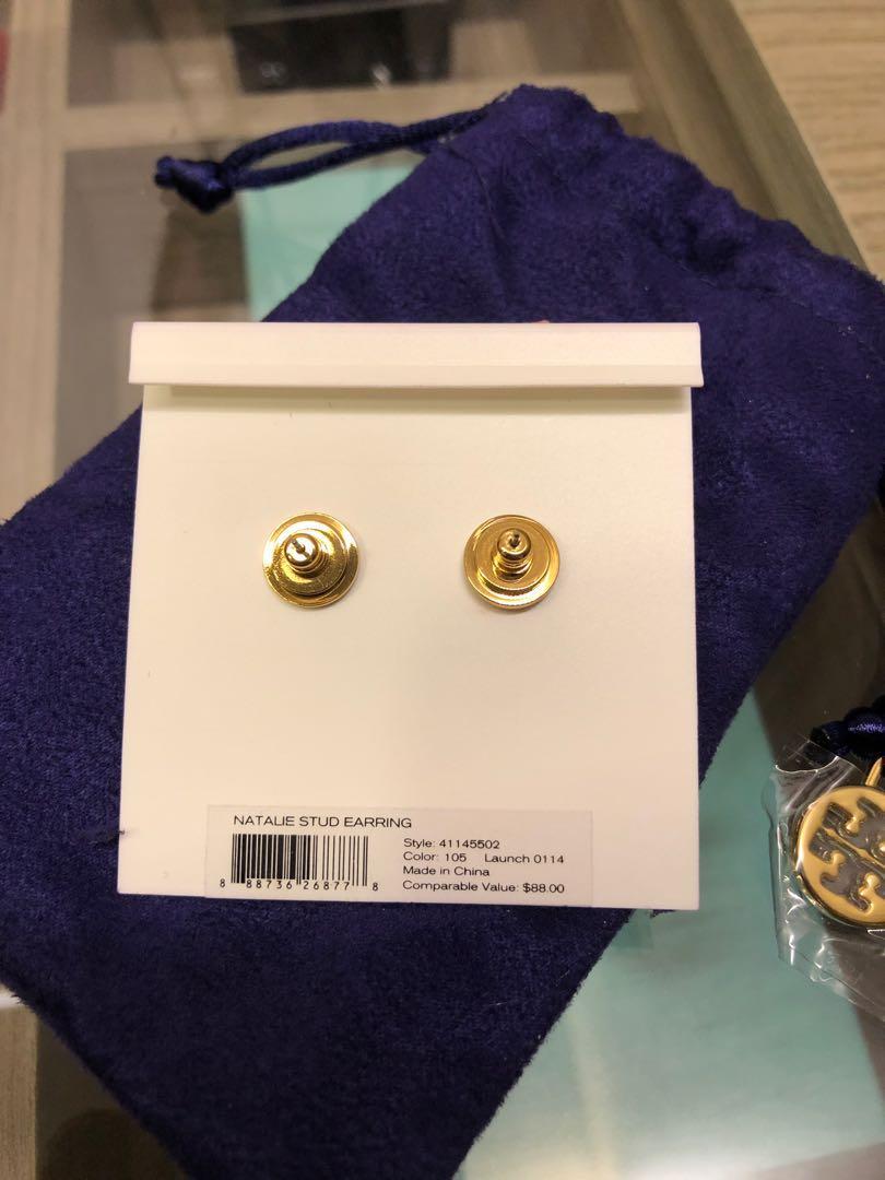 Tory burch shop natalie stud earrings