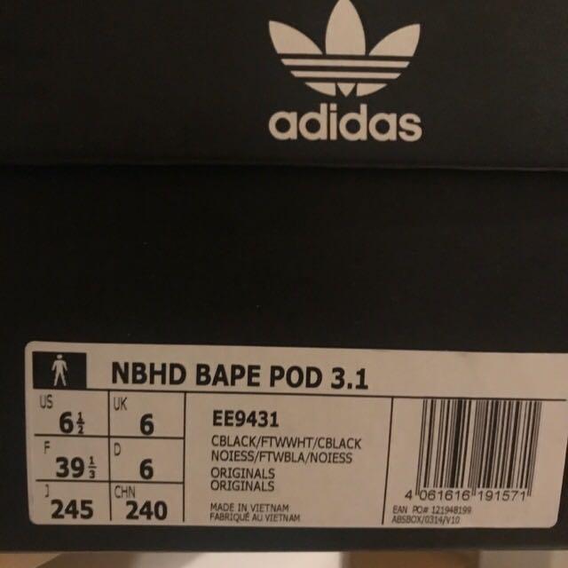Nhbape online