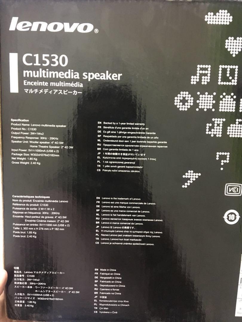 DIJUAL MULTIMEDIA SPEAKER LENOVO C1530 USB NEW