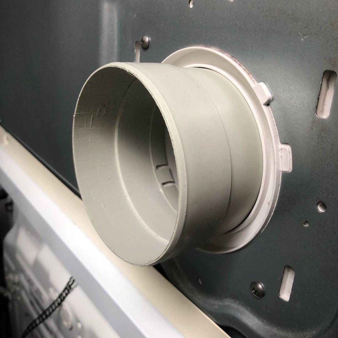 Fisher & Paykel Dryer Hose Adapter, TV & Home Appliances, Washing