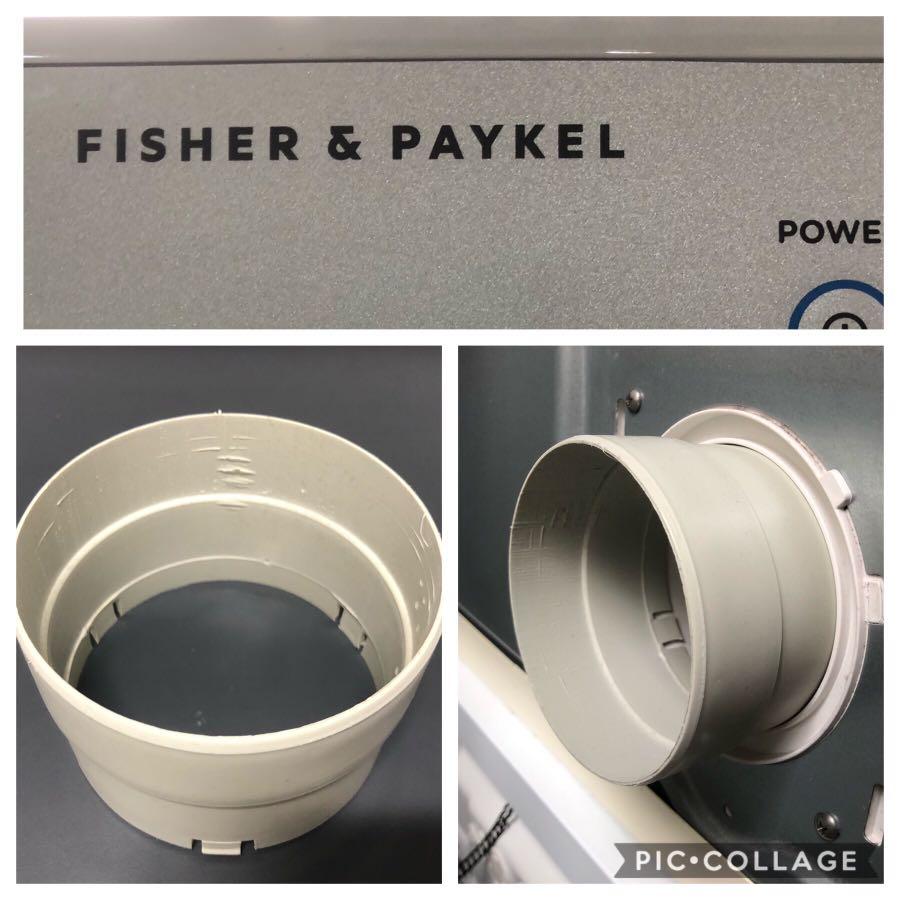Fisher & Paykel Dryer Hose Adapter, TV & Home Appliances, Washing