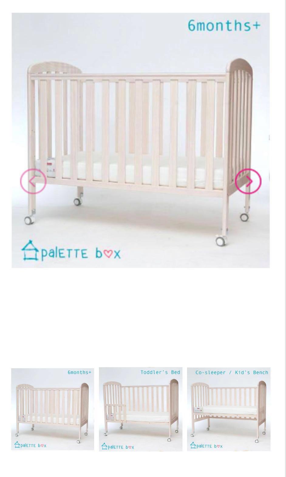 Free Delivery! BRAND NEW Baby Cot Sweet Dreams 7 in 1 Convertible Baby