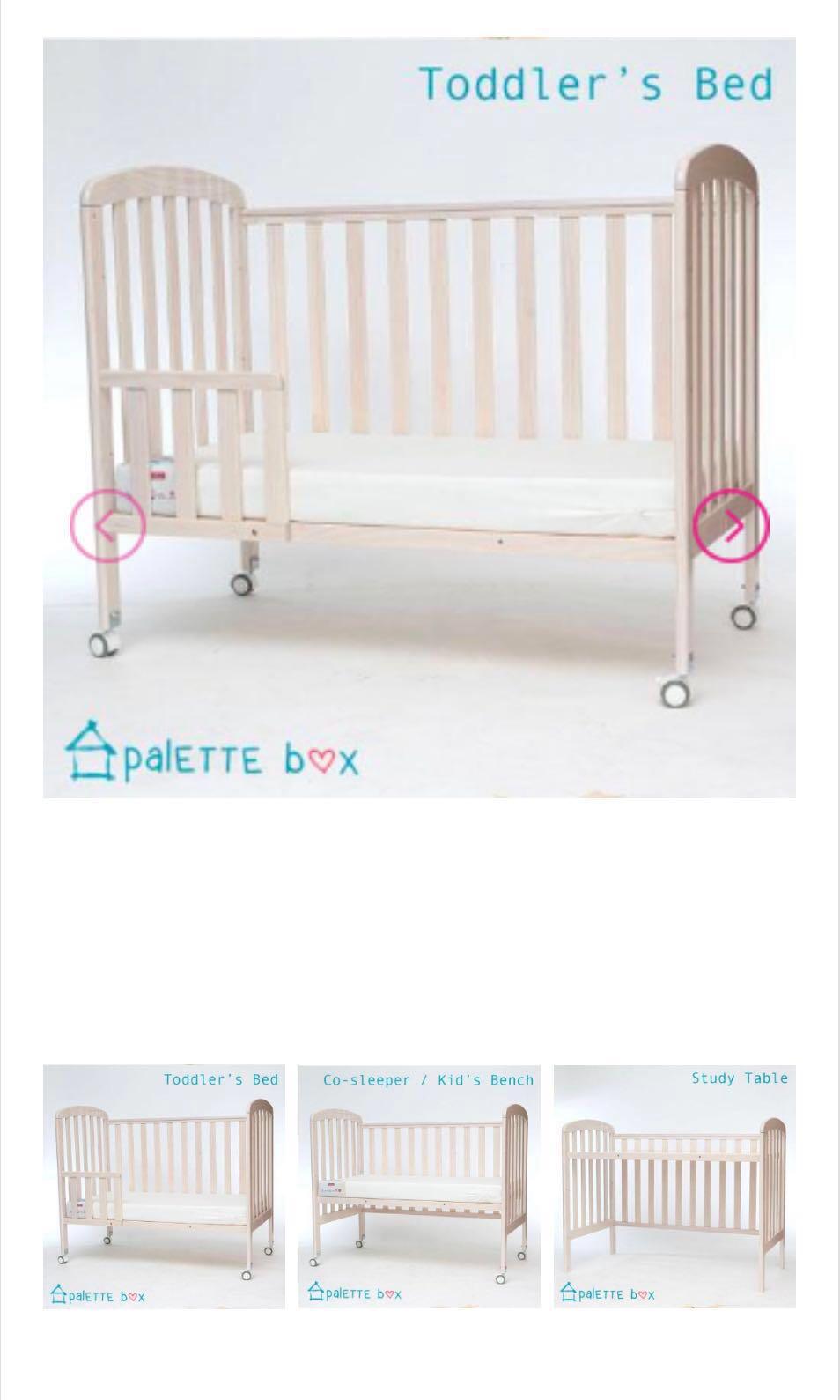 Free Delivery! BRAND NEW Baby Cot Sweet Dreams 7 in 1 Convertible Baby