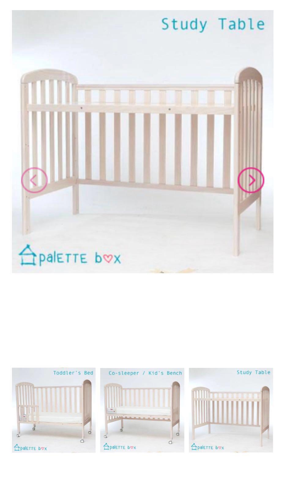 Free Delivery! BRAND NEW Baby Cot Sweet Dreams 7 in 1 Convertible Baby