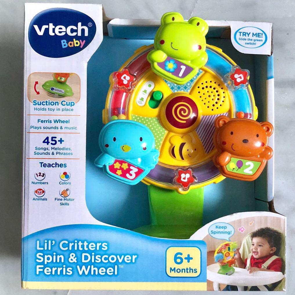 vtech suction toy
