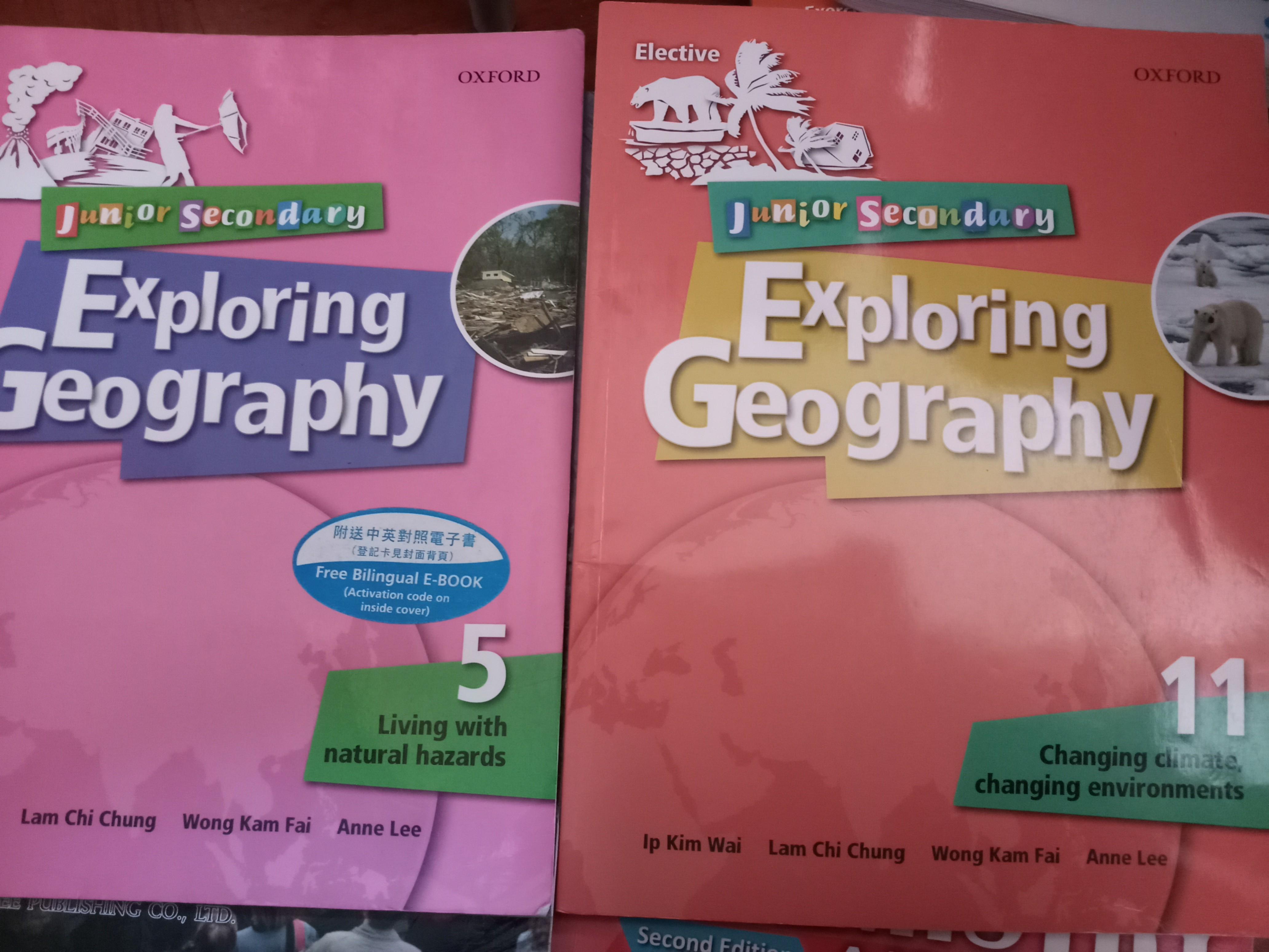 Junior Secondary Exploring Geography 5, 11, 興趣及遊戲, 書本 & 文具, 書本及雜誌 補充