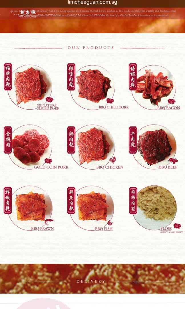 Lim Chee Guan Bak kwa, Food & Drinks, Local Eats on Carousell