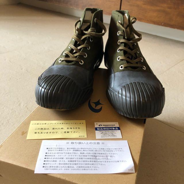 Khaki 27 clearance