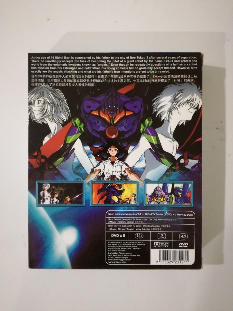 Neon Genesis Evangelion Dvd Box Set Neon Genesis Evangelion DVD Set, Hobbies & Toys, Music & Media, CDs