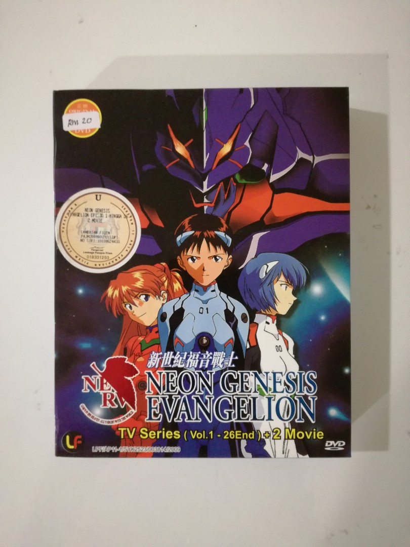 Neon Genesis Evangelion Dvd Set Hobbies And Toys Music And Media Cds And Dvds On Carousell 4057