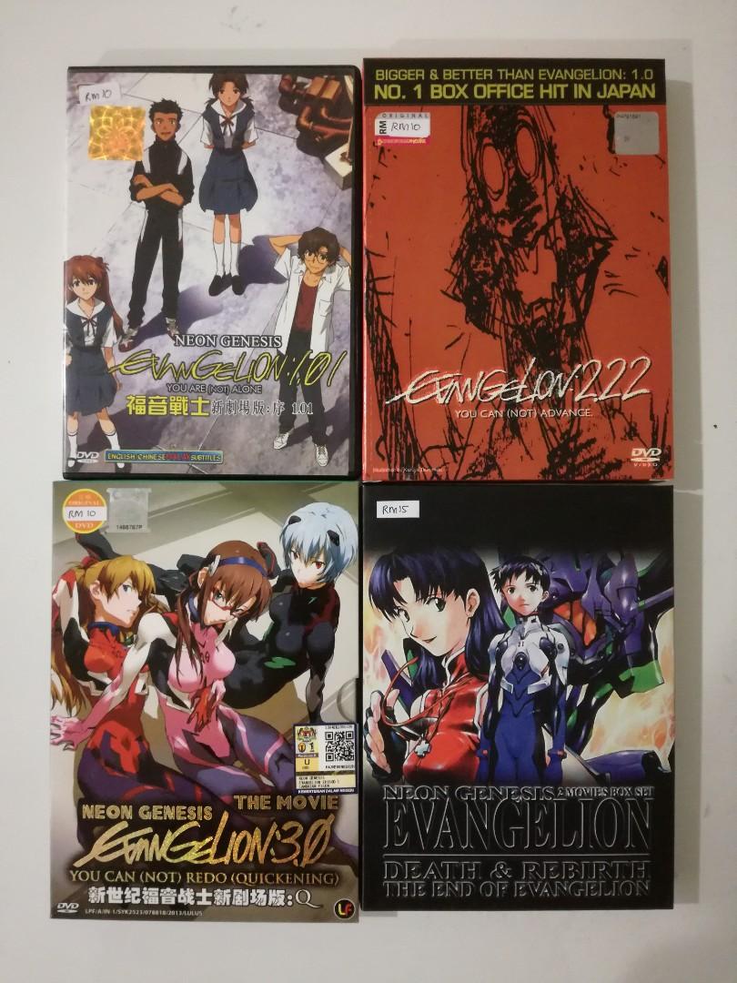 Neon Genesis Evangelion Dvd Box Set Neon Genesis Evangelion DVD Set, Hobbies & Toys, Music & Media, CDs