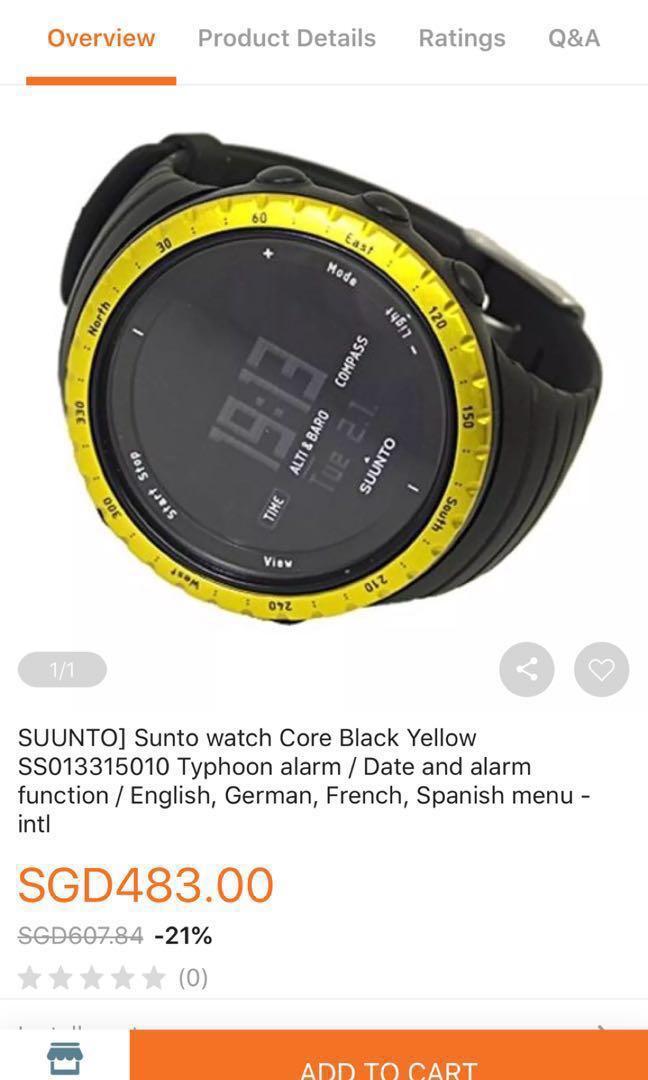 Opened once only to check contents 483 Lazada SUUNTO CORE