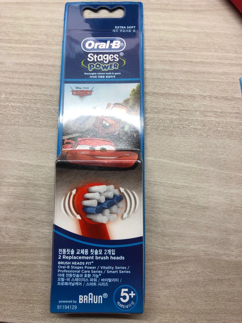 oral b stages power cars