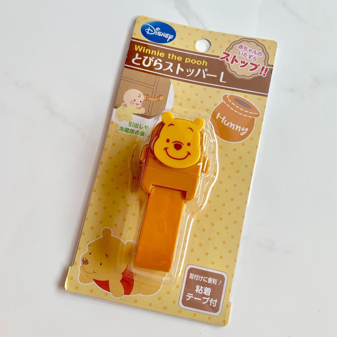 Rare Disney Winnie The Pooh Baby Door Safety Stopper And