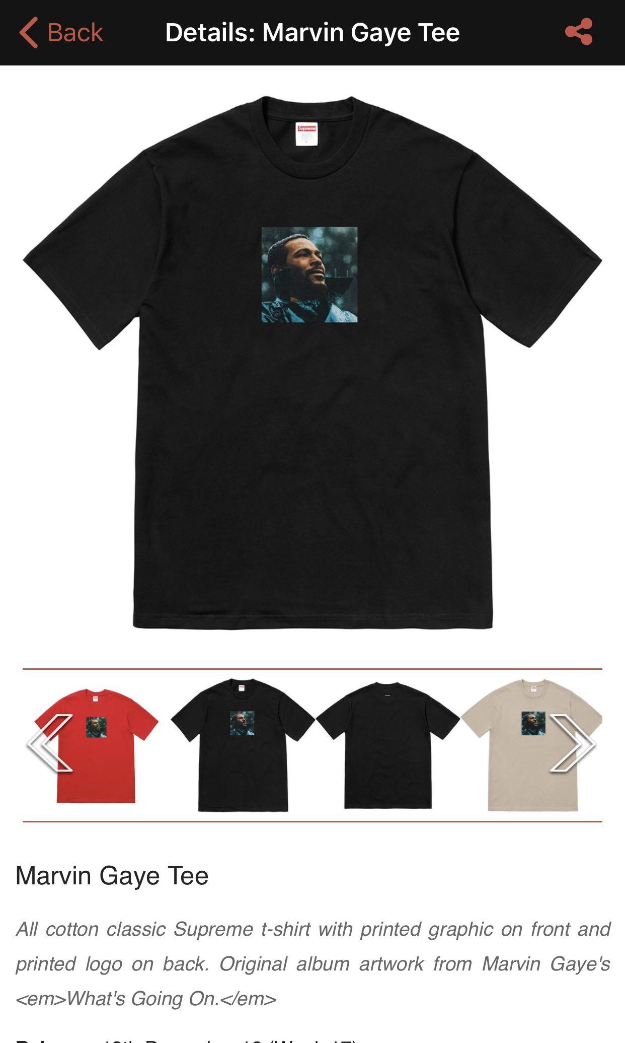 Supreme Marvin Gaye Tee , Black (Size L)