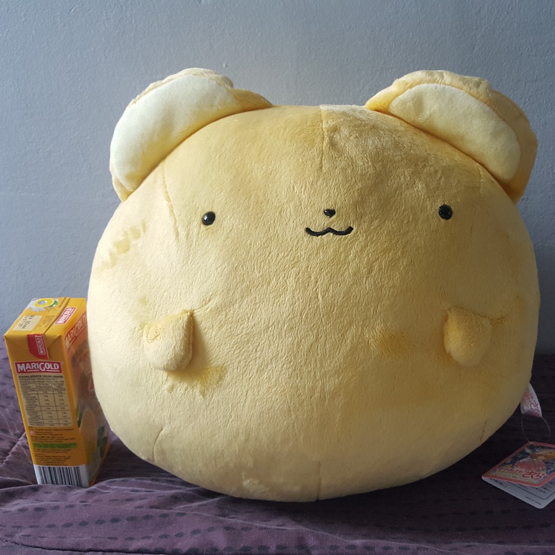 Kero chan plush on sale