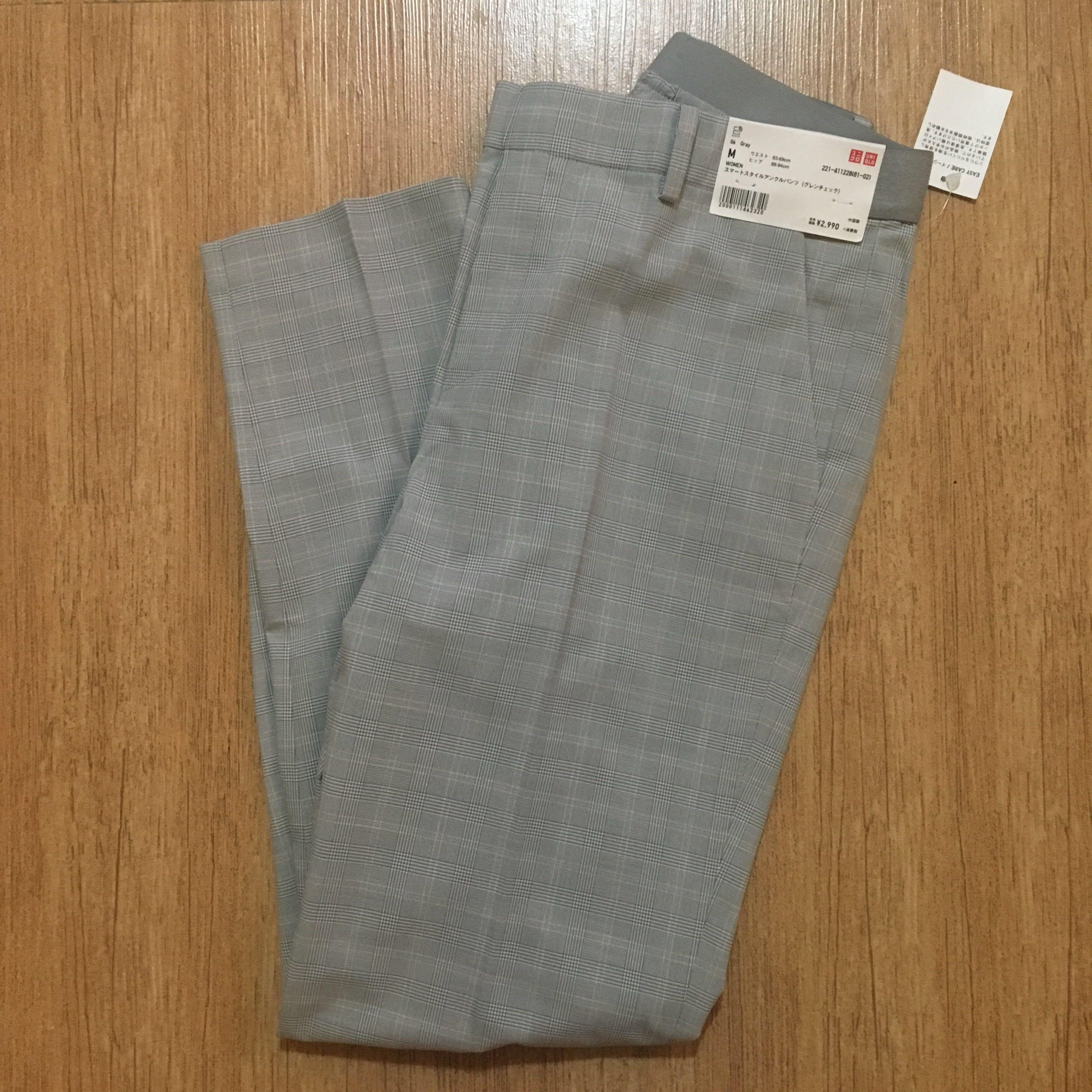 Anyone bought Smart Ankle Pants from Uniqlo I have a question  rfashionph