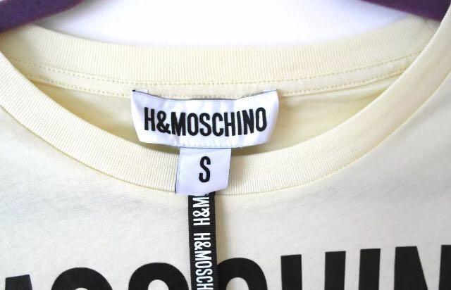 h and m disney shirt