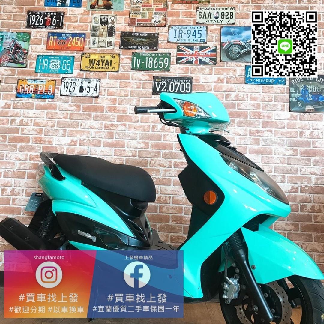 宜蘭羅東中古機車二手機車勁戰2代二代保固一年過件率高上發滿18即可分期0元起交車新勁戰三代四代可參考代步車 機車 二手機車在旋轉拍賣