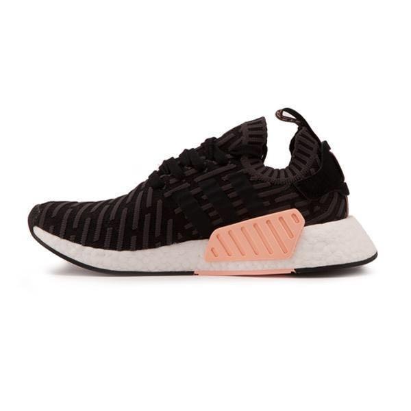 adidas nmd primeknit r2