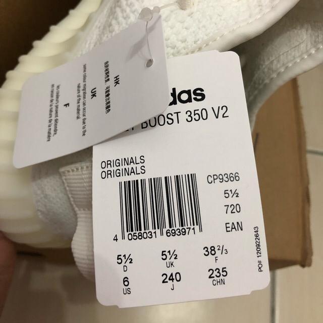 adidas yeezy boost 350 v2 cream white