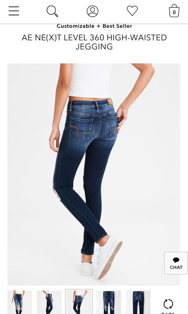 AEO AMERICAN EAGLE NE X T LEVEL 360 HIGH WAISTED JEGGING Women s Fashion Bottoms Other Bottoms on Carousell