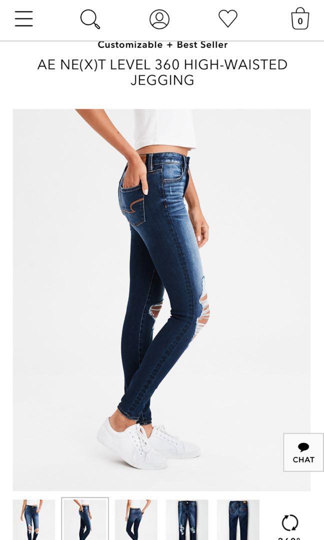 AEO AMERICAN EAGLE NE X T LEVEL 360 HIGH WAISTED JEGGING Women s
