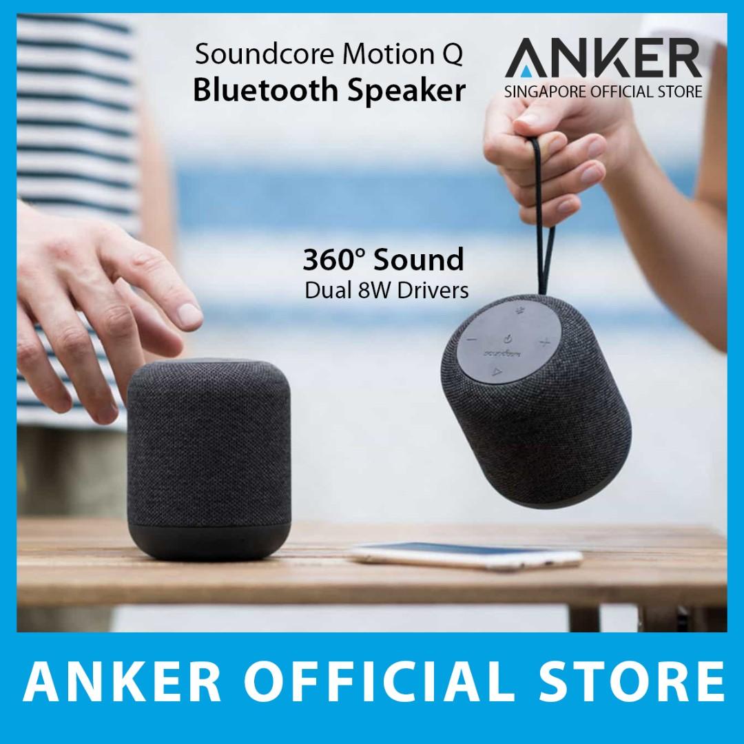 soundcore motion q