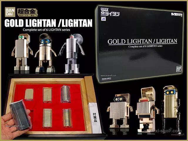 Bandai 超合金Gold Lightan Complete Set Box Part 2 黃金戰士