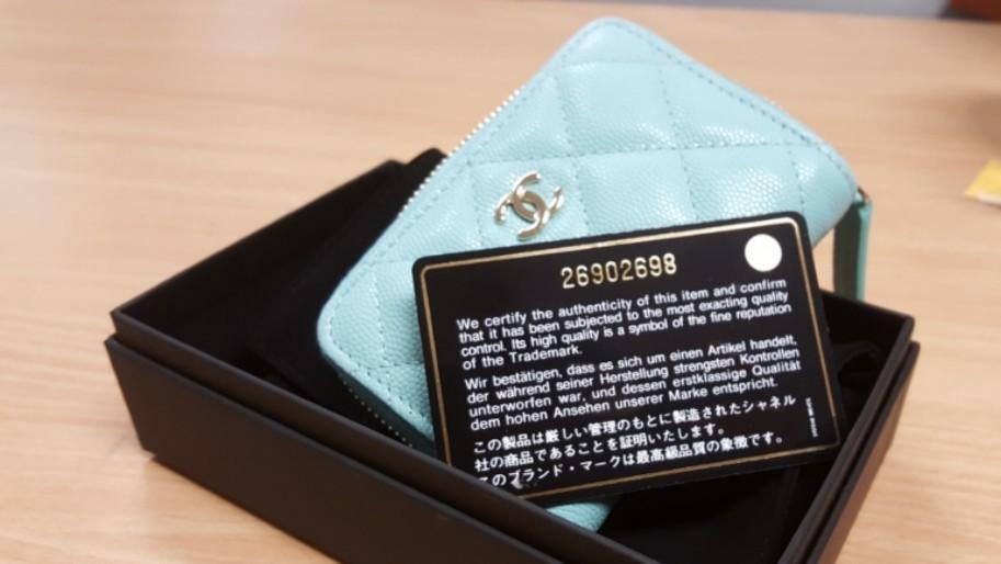 Chanel classic card holder. Tiffany blue zip-around O coin purse. Cruise 19  collection. 4 slots inside and 1 open slot at the back.