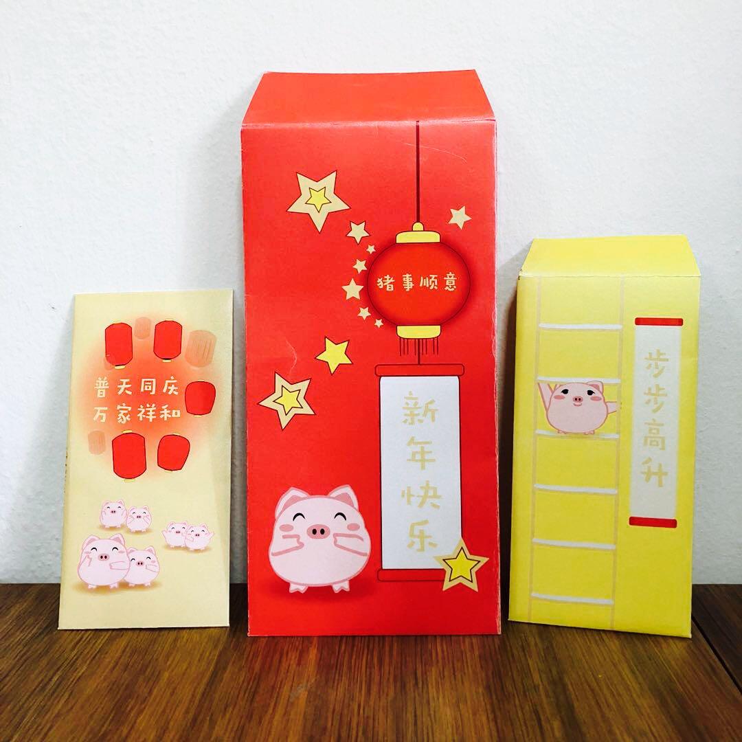 Giant Red Packet, Hobbies & Toys, Stationery & Craft, Craft Supplies ...
