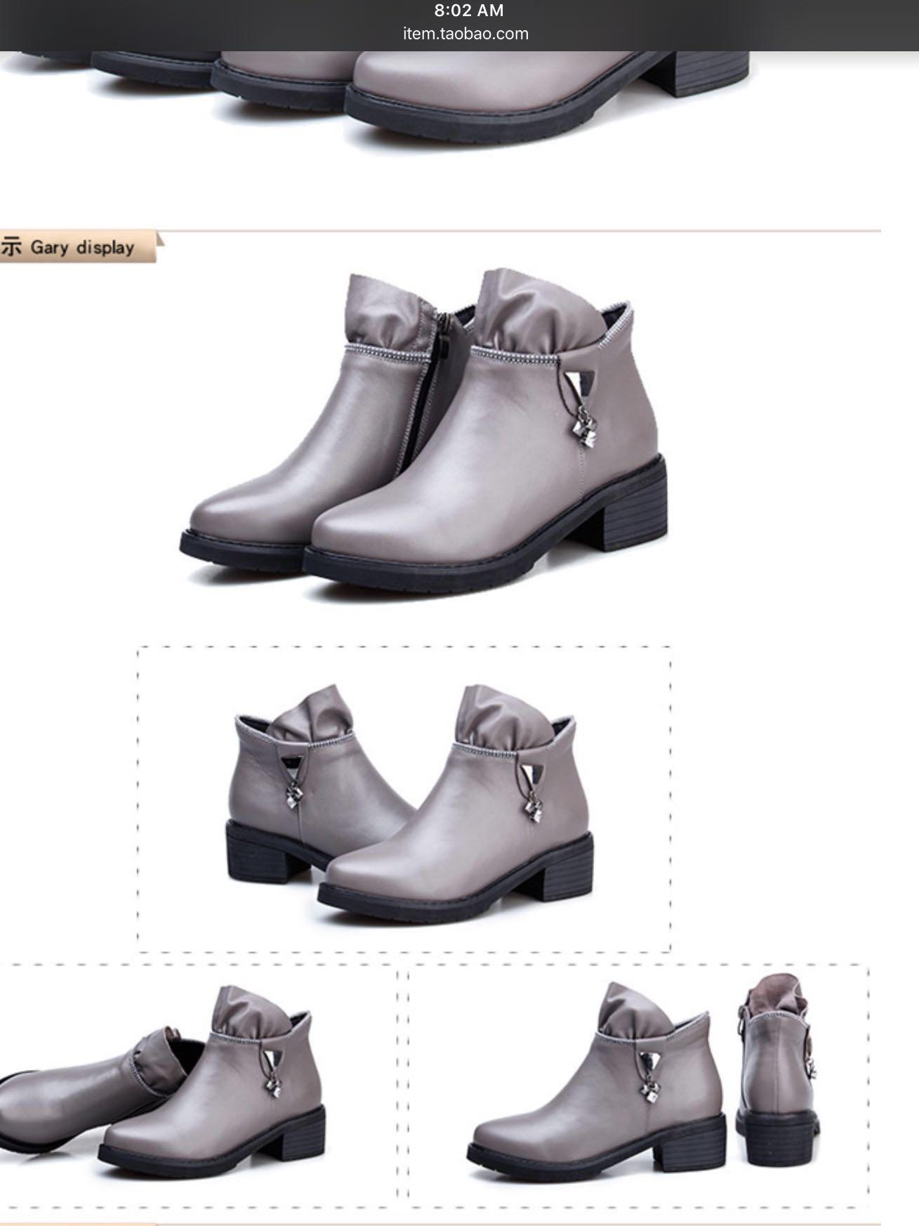 gray boots ladies