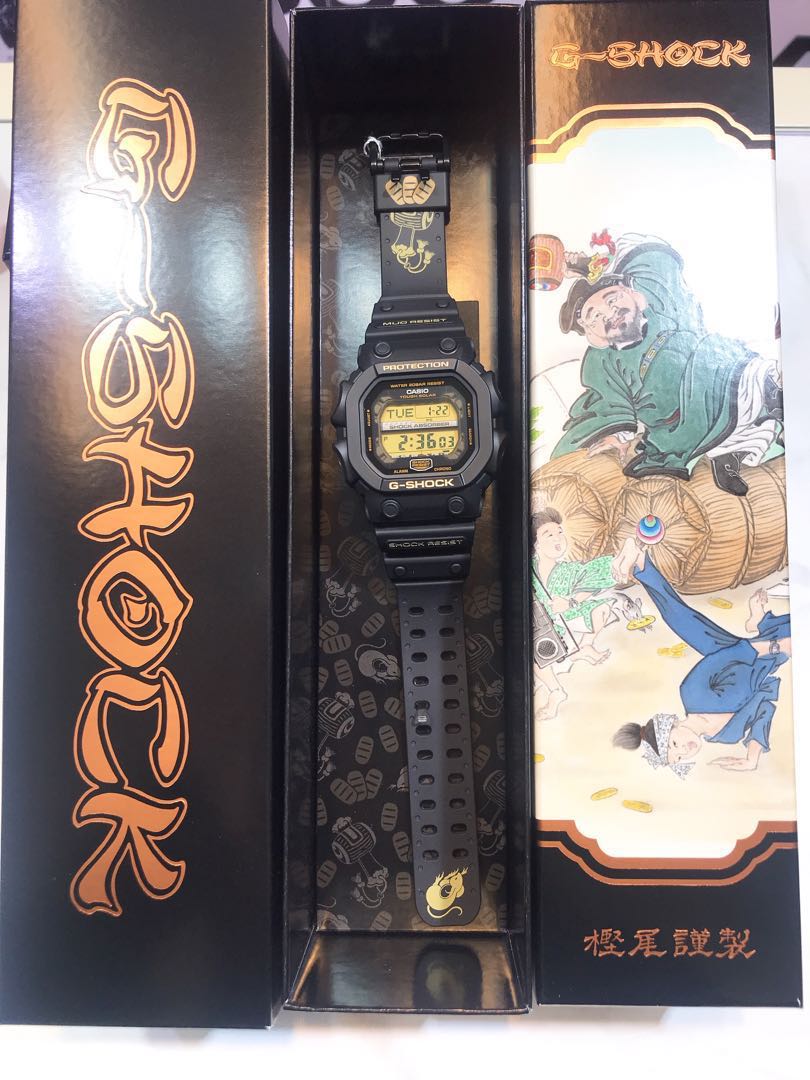 G-SHOCK 七福神特別版系列第五隻- 大黑天gx-56slg-1, 名牌, 手錶