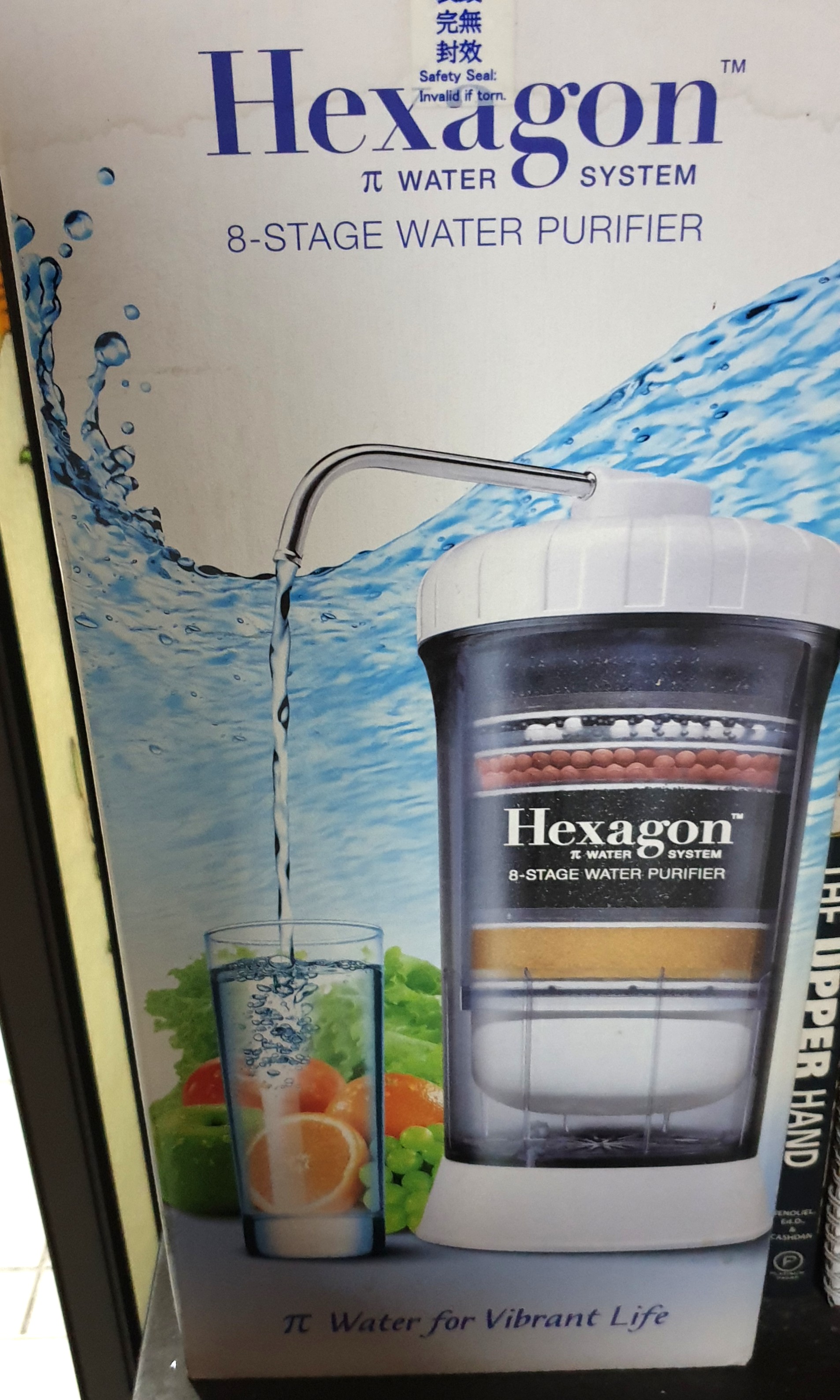 Hexagon water filter, TV & Home Appliances, Kitchen Appliances, Water ...