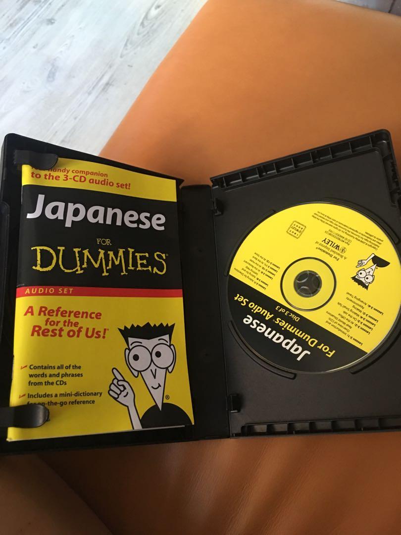 Japanese For Dummies Audio Set
