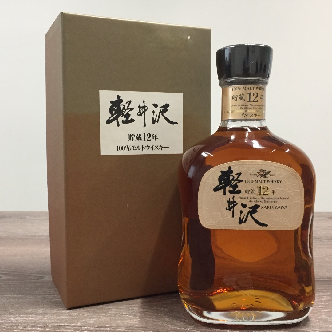 Karuizawa 12 Years Old 100% Malt, Food & Drinks, Alcoholic