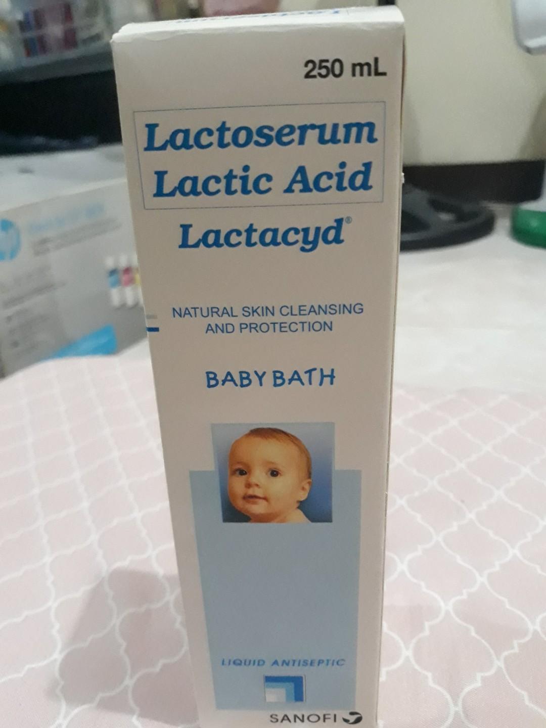 lactacyd baby price