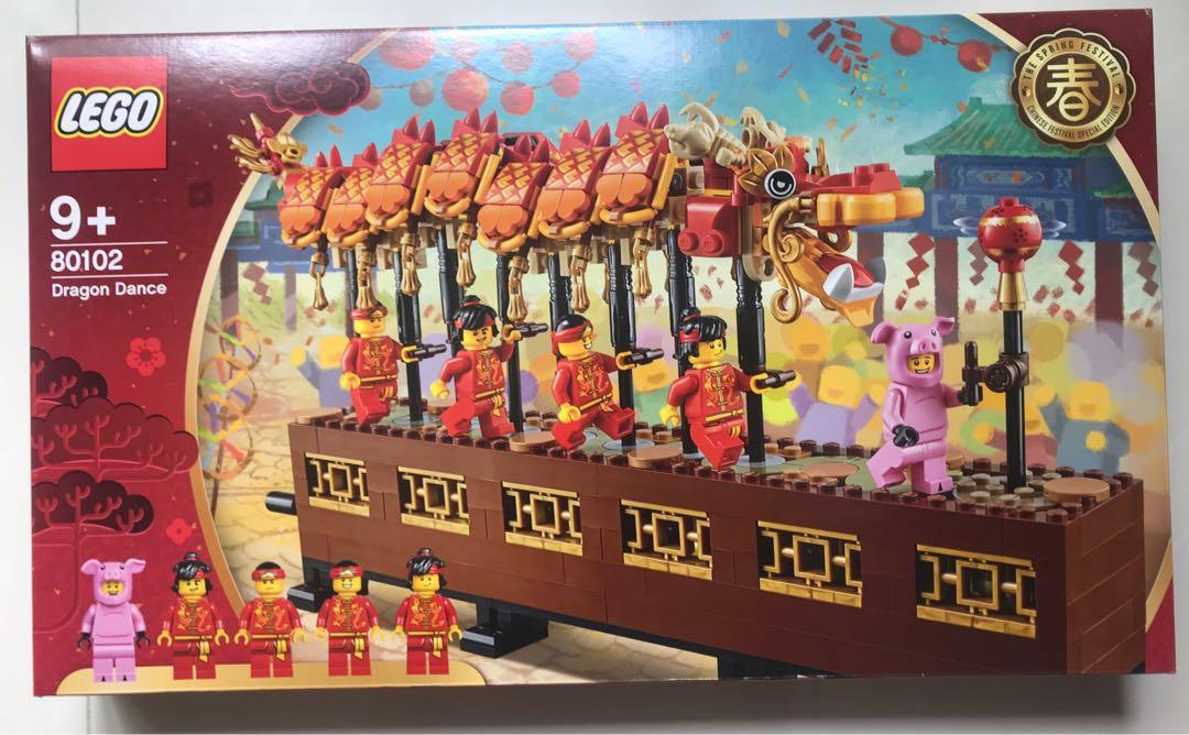 lego dragon dance set