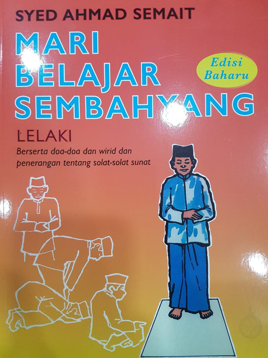 Mari Belajar Sembahyang Edisi Baharu Lelaki Hobbies Toys Books Magazines Fiction Non Fiction On Carousell