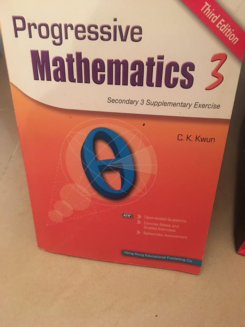 Maths Exercise （分類：教科書）位於 Hong Kong。 由 bean0.65 提交（商品編號 212583198，圖片 1）。簡介： 寫過幾頁 好新淨。