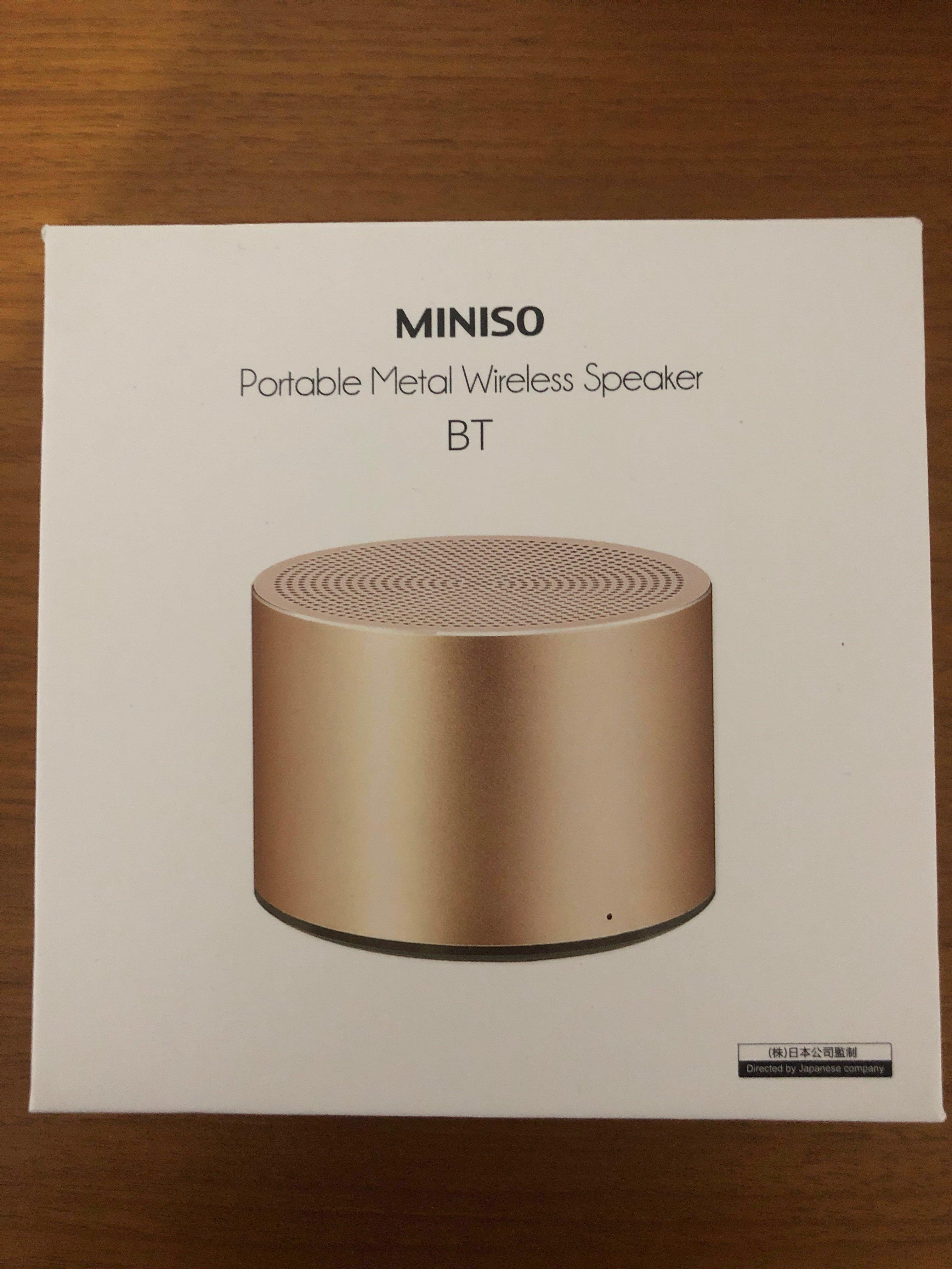miniso portable metal wireless speaker