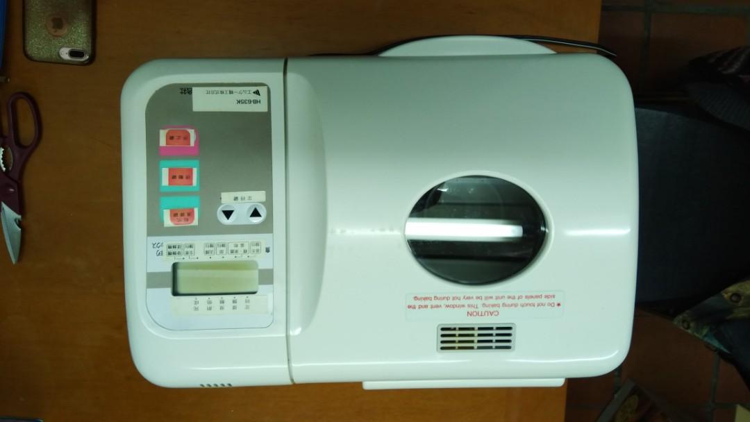 mk-hb-635k