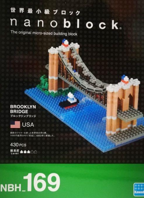 Nanoblock NBH 169 Brooklyn Bridge