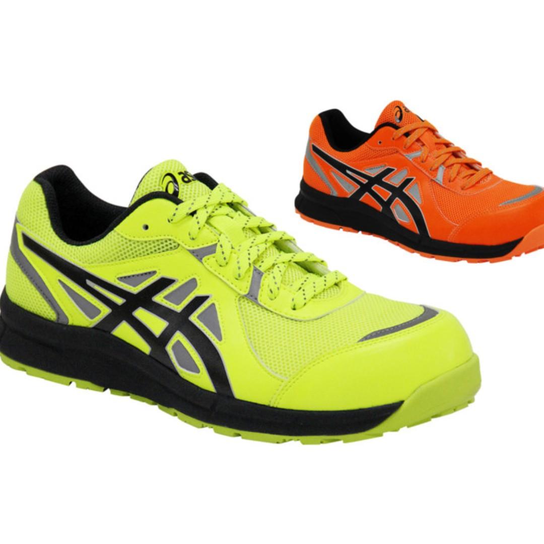 asics safety shoes